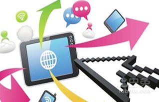 線上線下共贏 瓷磚企業互聯網營銷破局之道