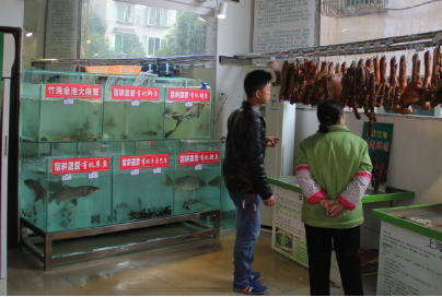 四川江安縣農(nóng)特產(chǎn)品銷售 借力互聯(lián)網(wǎng)，開辟營銷新路徑